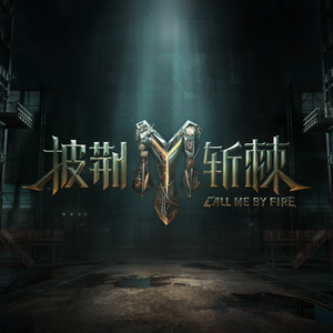 邱淑贞热舞被偷窥
