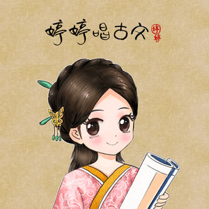 邱淑贞热舞被偷窥
