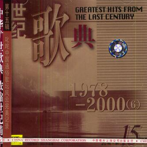 邱淑贞热舞被偷窥
