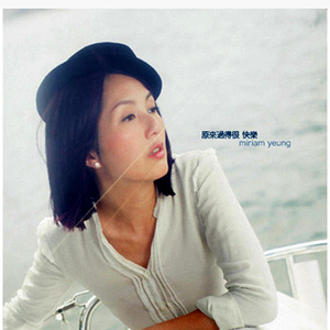 邱淑贞热舞被偷窥
