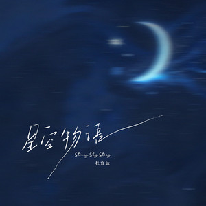 邱淑贞热舞被偷窥
