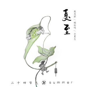 邱淑贞热舞被偷窥
