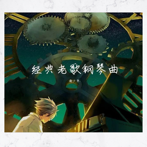 邱淑贞热舞被偷窥
