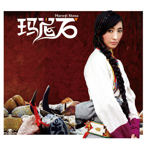 邱淑贞热舞被偷窥
